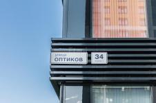 Средние цены петербургских квартир уже доросли до 150 тыс. за кв. м. А что дальше?