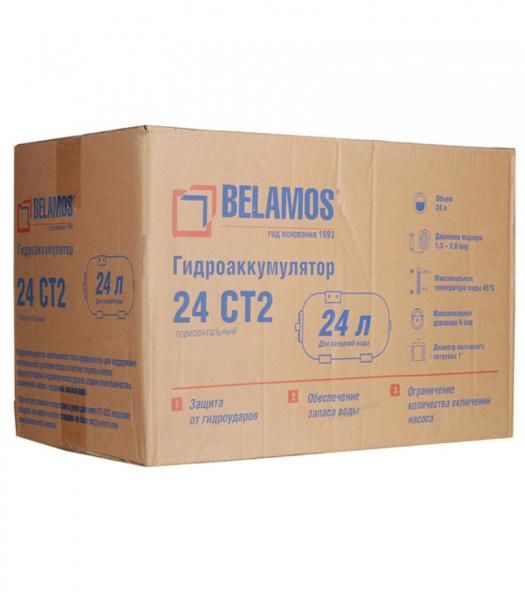 Гидроаккумулятор Belamos 24 CT2 24 л