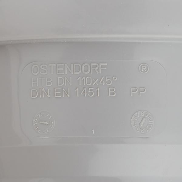 Отвод Ostendorf d110 мм 45° пластиковый для внутренней канализации