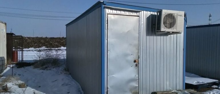 Аренда бытовки
